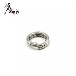 GHOST BLADE GB SPLIT RING