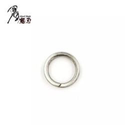 GHOST BLADE GB SPLIT RING