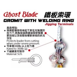 GHOST BLADE GROMIT WITH WELDING RING
