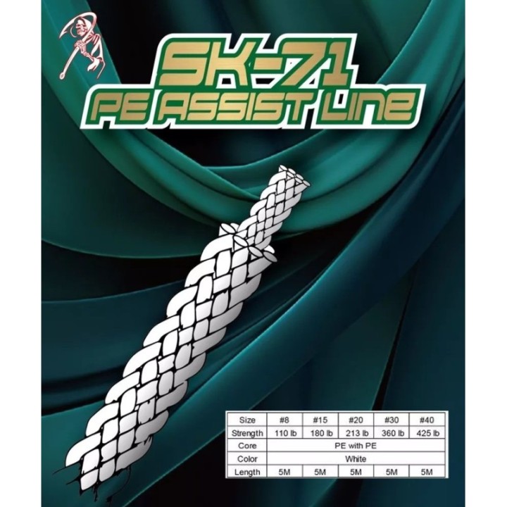 GHOST BLADE SK-71 PE ASSIST LINE