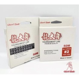 GHOST BLADE PREMIUM QUALITY NYLON FISHING LINE 50M