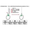 GHOST BLADE PROTECTIVE TUBE FOR KNOT