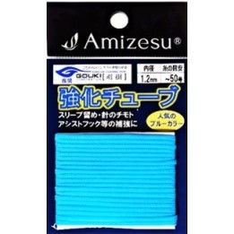 AMIZESU TUBO DE REFUERZO