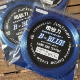 AMIZESU NYLON HARRIS B-BLUE