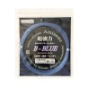 AMIZESU NYLON HARRIS B-BLUE