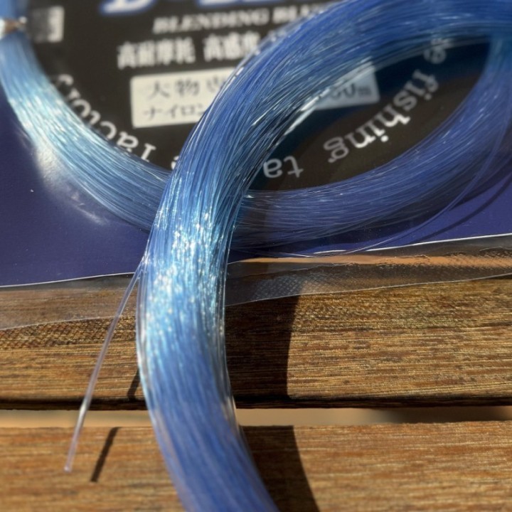 AMIZESU NYLON HARRIS B-BLUE