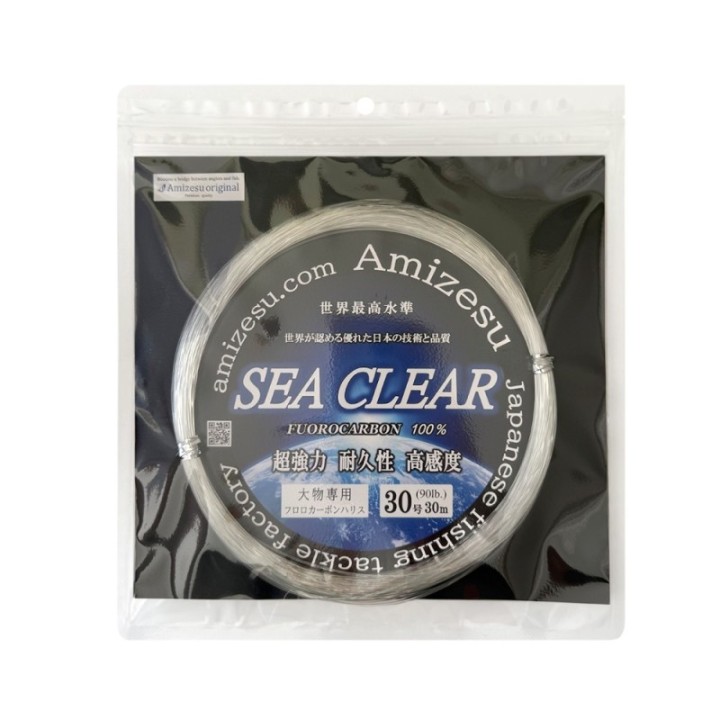 AMIZESU SEA-CLEAR FLUOROCARBON