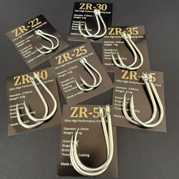 AMIZESU ZR HOOK