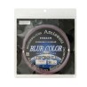 AMIZESU BLUR FLUOROCARBON