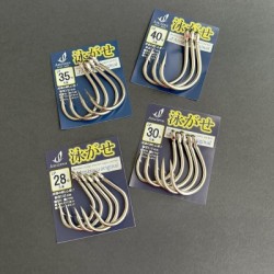 AMIZESU LIVE LINING HOOK POWER (LP)