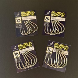 AMIZESU LIVE LINING HOOK STANDARD (LS)