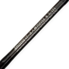 AMIZESU X-GT POPPER 7'7" BOAT CASTING