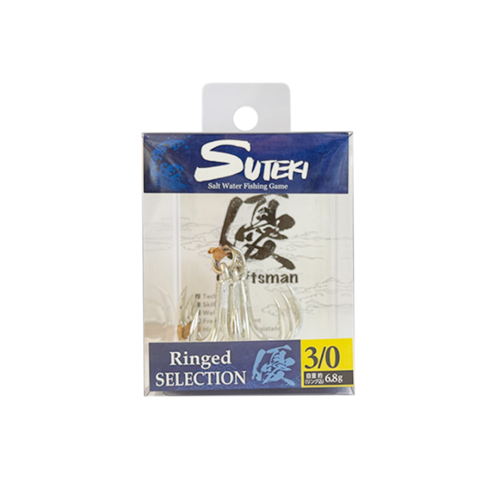 SUTEKI TREBLE HOOK WITH WELDED RING