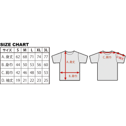 HOT`S GT CAMISETA