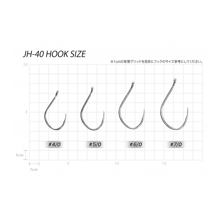 VANFOOK JIGEN GRIPPY (JH-40)