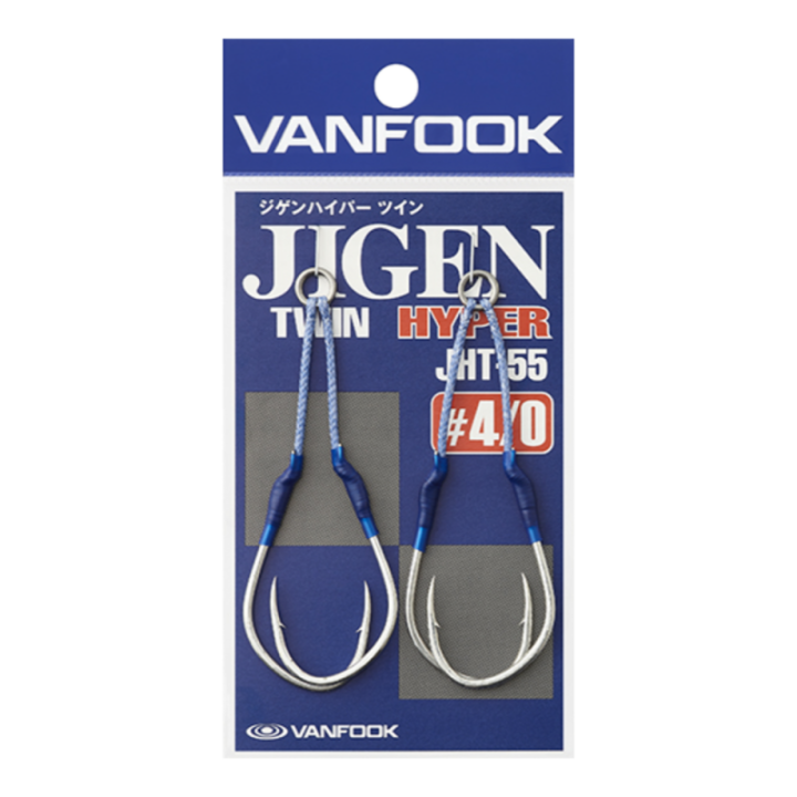 VANFOOK JIGEN HYPER TWIN (JHT-55)