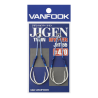 VANFOOK JIGEN HYPER TWIN (JHT-55)