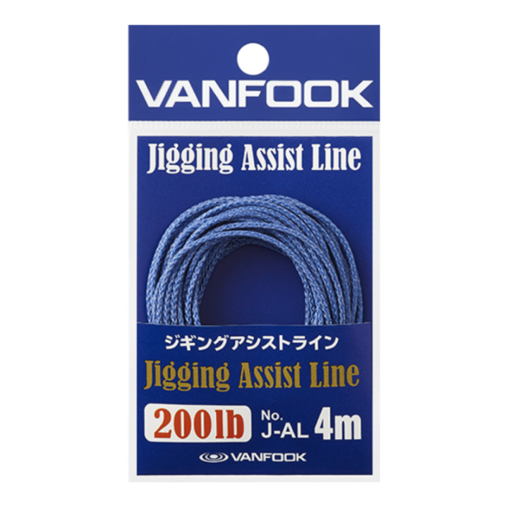 VANFOOK JIGGING ASSIST LINE (J-AL)