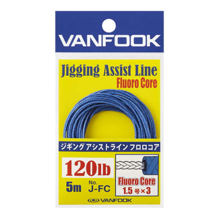 VANFOOK JIGGING ASSIST LINE Fluorocore (J-FC)