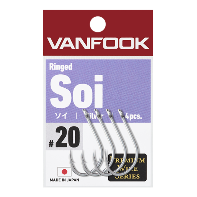 VANFOOK RINGED SOI SILVER TIN