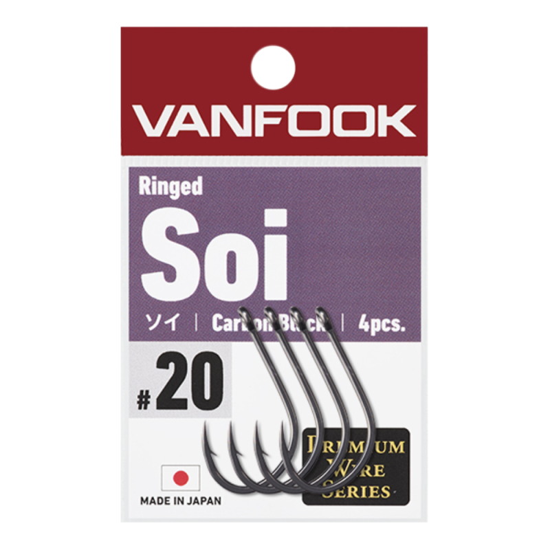 VANFOOK RINGED SOI CARBON BLACK