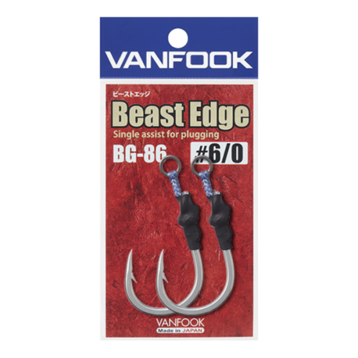 VANFOOK BEAST EDGE (Plugging Single Assist) (BG-86)