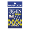 VANFOOK JIGEN GRIPPY (JH-40)