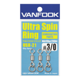 VANFOOK ULTRA SPIN RING SILVER (USR-21)