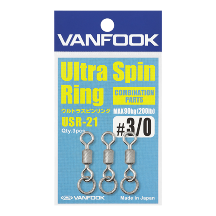 VANFOOK ULTRA SPIN RING SILVER (USR-21)