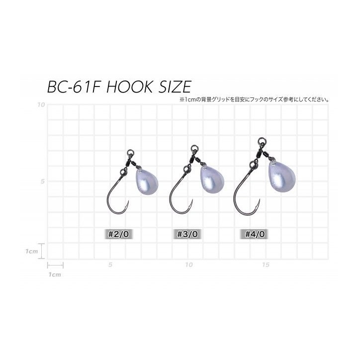 VANFOOK BLADE TUNE ASSIST COLORADO (BC-61F)
