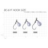 VANFOOK BLADE TUNE ASSIST COLORADO (BC-61F)