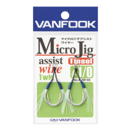 VANFOOK MICRO JIG ASSIST WIRE Twin (MJW-05)