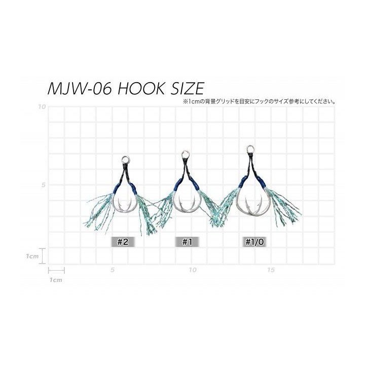 VANFOOK MICRO JIG ASSIST WIRE Twin (MJW-05)