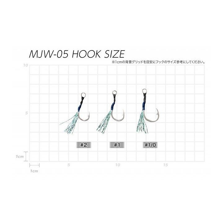 VANFOOK MICRO JIG ASSIST WIRE Single (MJW-06)