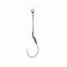 VANFOOK WIRE ASSIST (JWS-51)