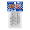 VANFOOK 5X TREBLE HOOK (CT-78)