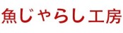 GYOJYARASHI KOUBOU