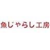 GYOJYARASHI KOUBOU
